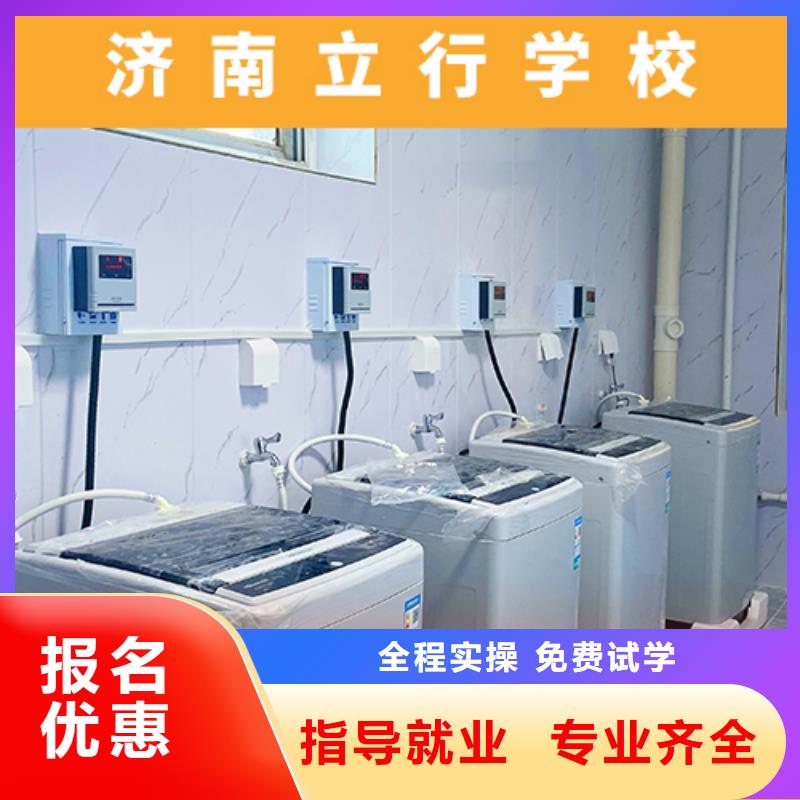 高考复读机构高考辅导机构随到随学