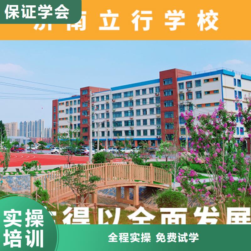 高考复读培训一年多少钱有什么选择标准吗