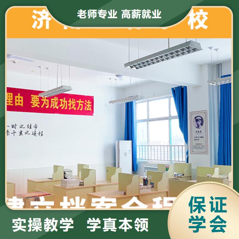 高考复读机构_编导文化课培训保证学会