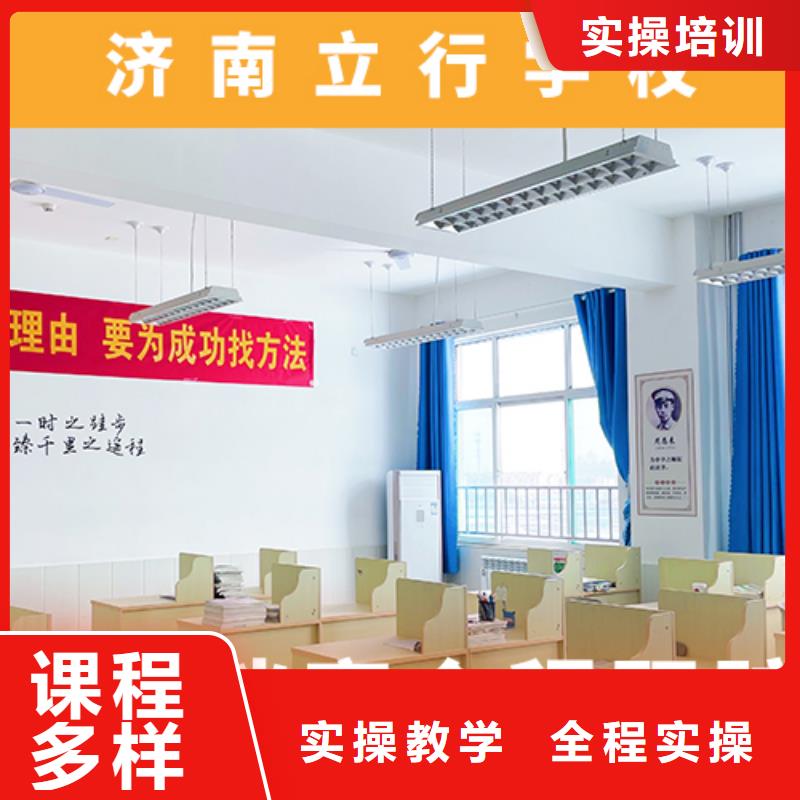 高考复读机构艺考一对一教学师资力量强