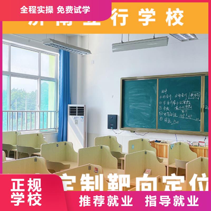 高考复读机构艺考一对一教学师资力量强