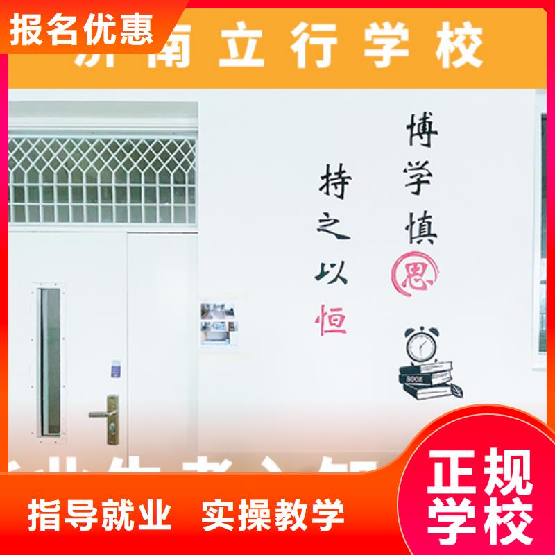 高考复读机构,高考语文辅导保证学会
