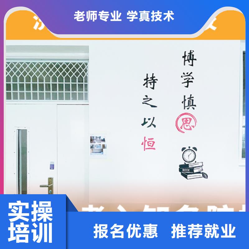 高考复读机构,高考语文辅导保证学会
