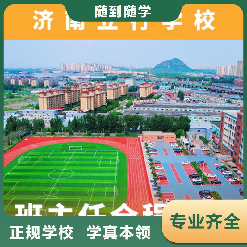 高考复读机构_【编导文化课培训】实操培训