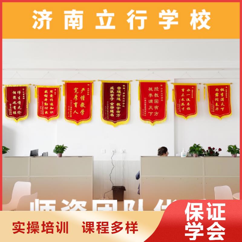 高考复读机构艺考一对一教学师资力量强