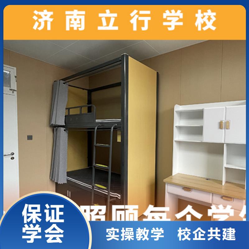 高考复读机构_高三冲刺班实操教学