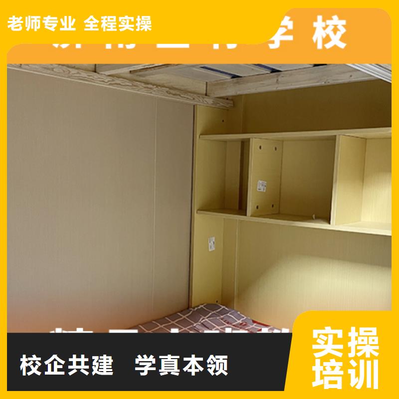 高考复读机构高三复读辅导正规学校