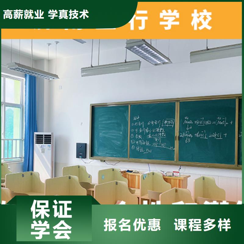 高考复读机构艺考一对一教学师资力量强