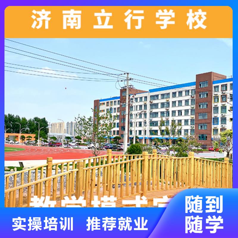 高考复读机构_【编导文化课培训】实操培训