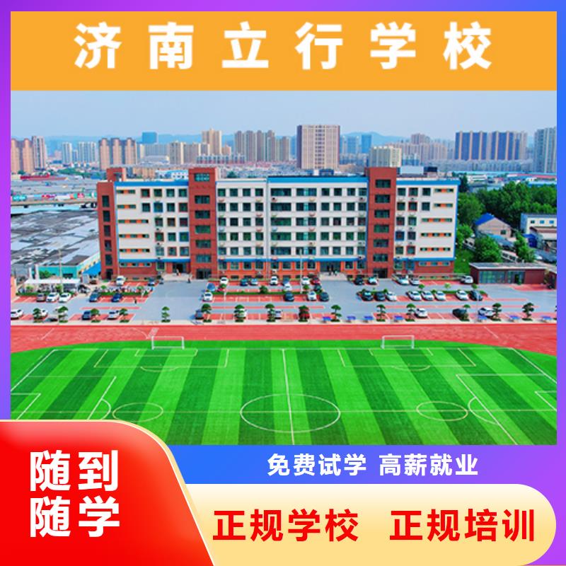 高考复读机构,高考语文辅导保证学会