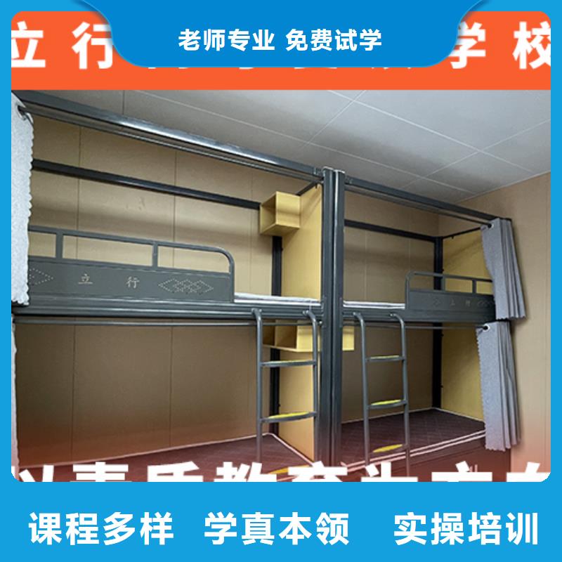 高考复读机构_艺考培训高薪就业