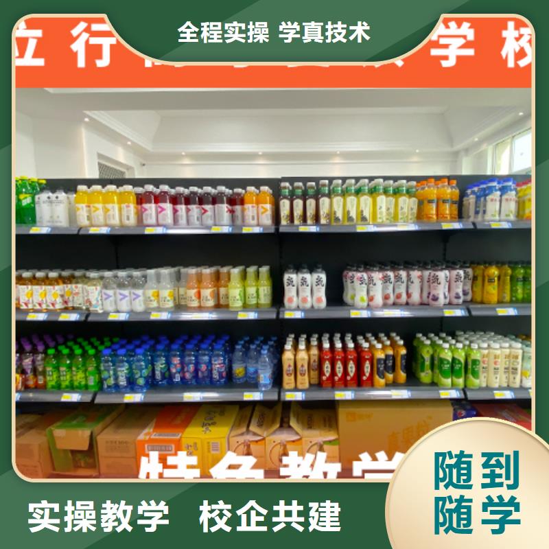 高考复读机构艺考文化课百日冲刺班指导就业