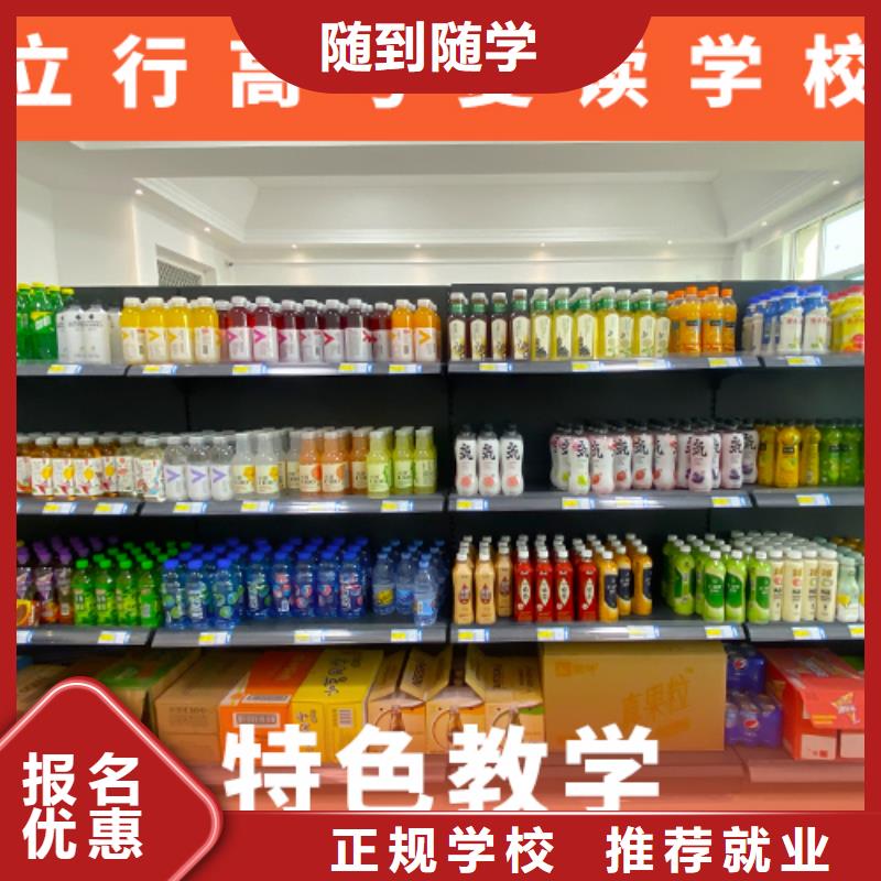高考复读机构艺考一对一教学师资力量强