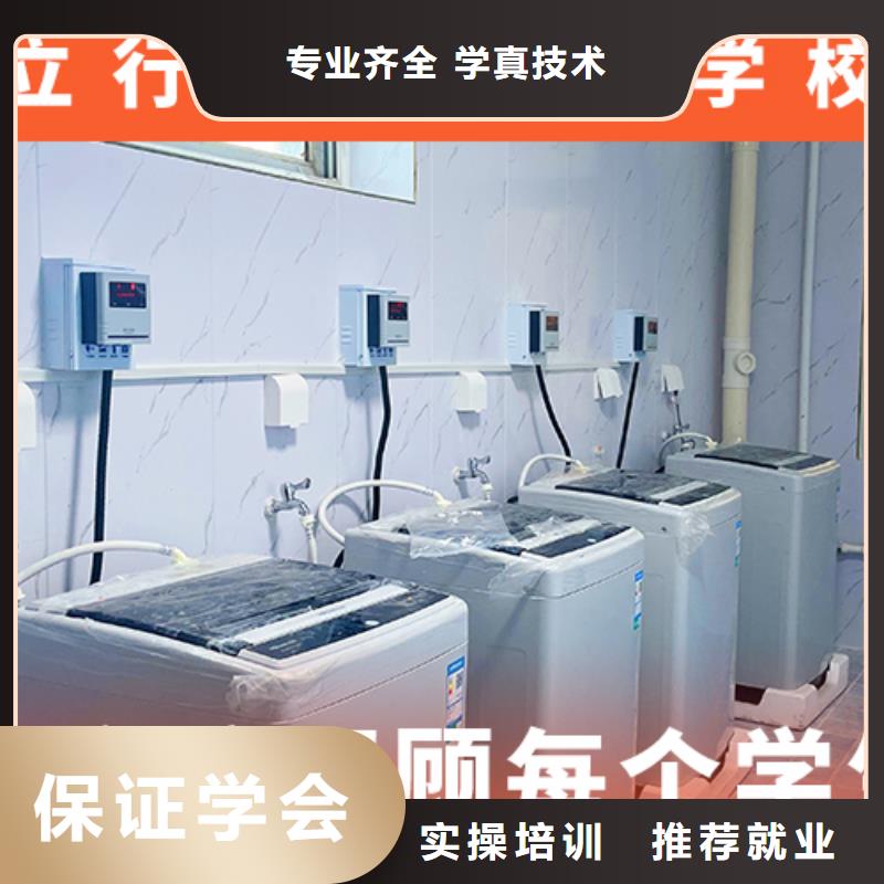 高考复读机构高考复读培训机构师资力量强