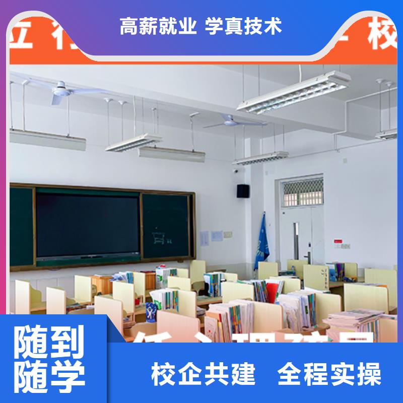 高考复读机构,高考语文辅导保证学会