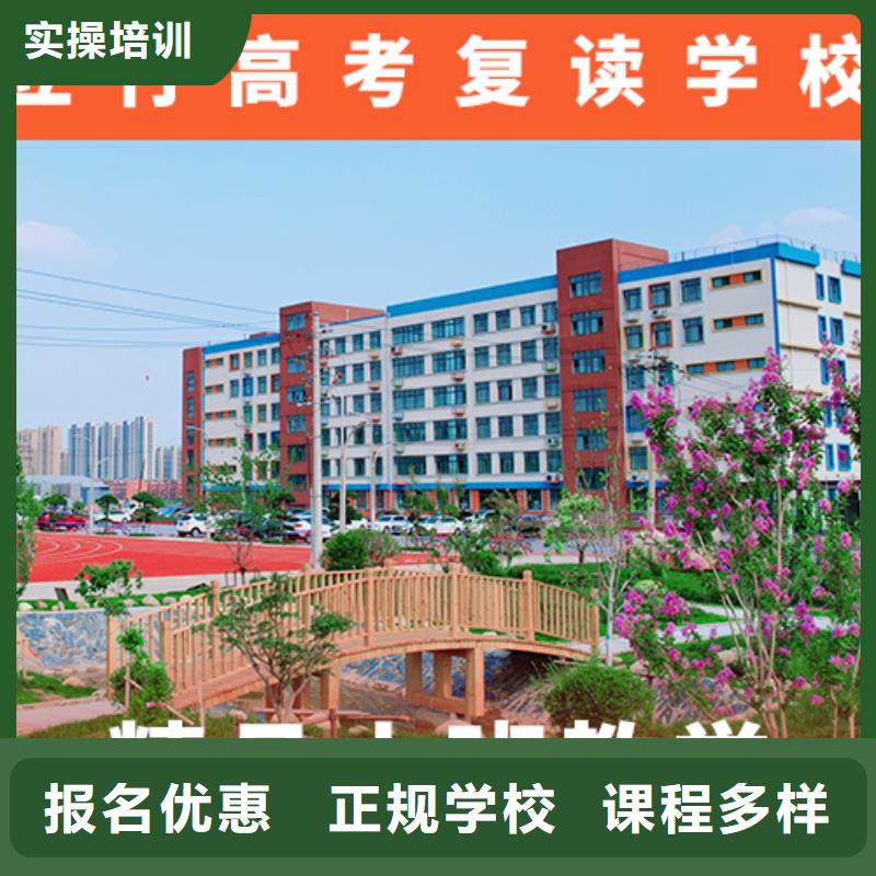 高考复读机构-【艺考培训】就业不担心