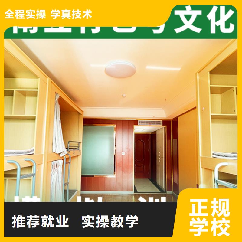 艺考文化课培训班-【编导文化课培训】学真本领