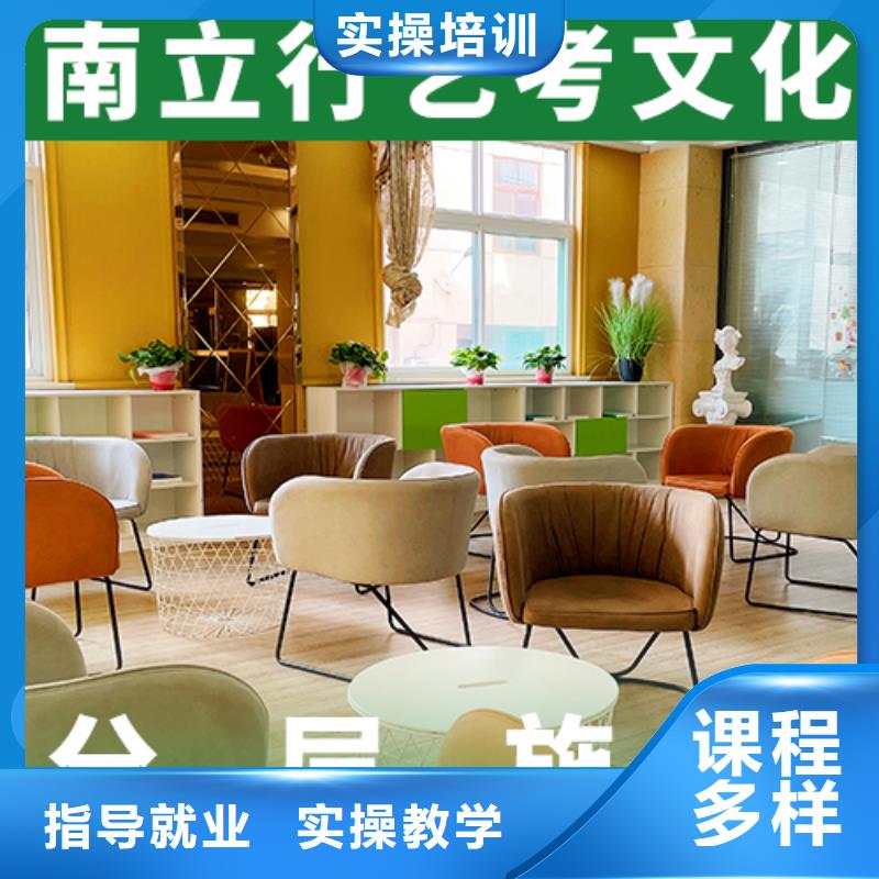 艺考文化课培训班高考物理辅导全程实操