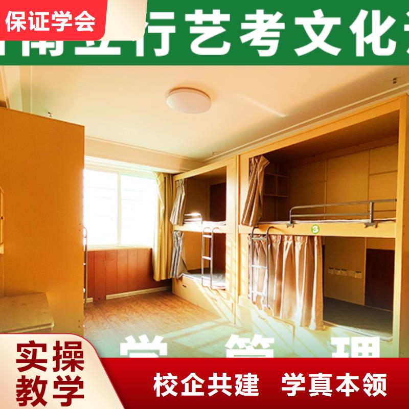 高三复读培训学校价格是多少