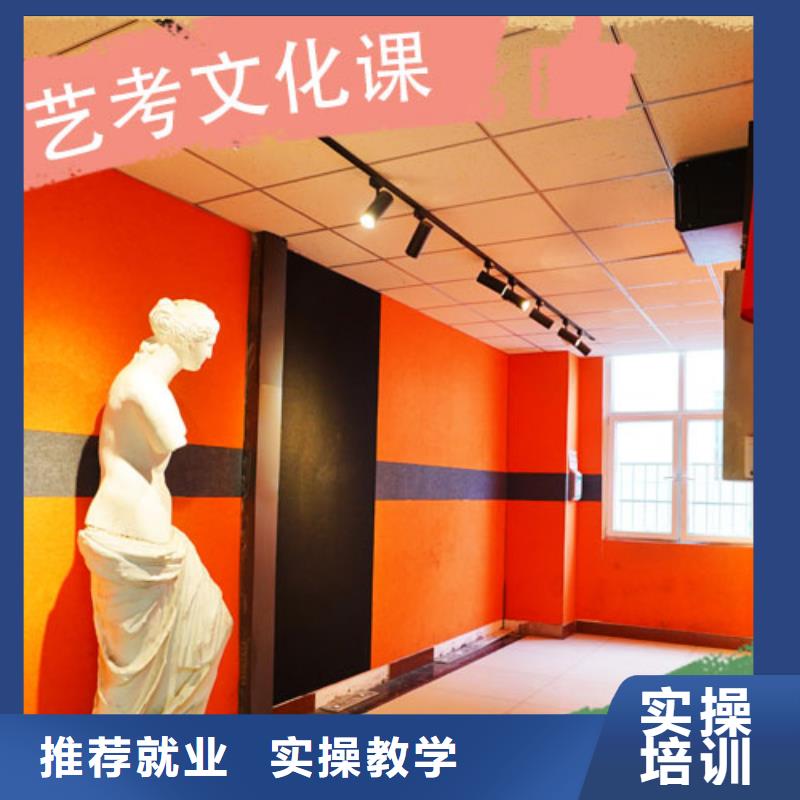 有的高三复读学校哪个