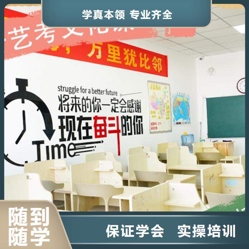高三复读培训学校价格是多少