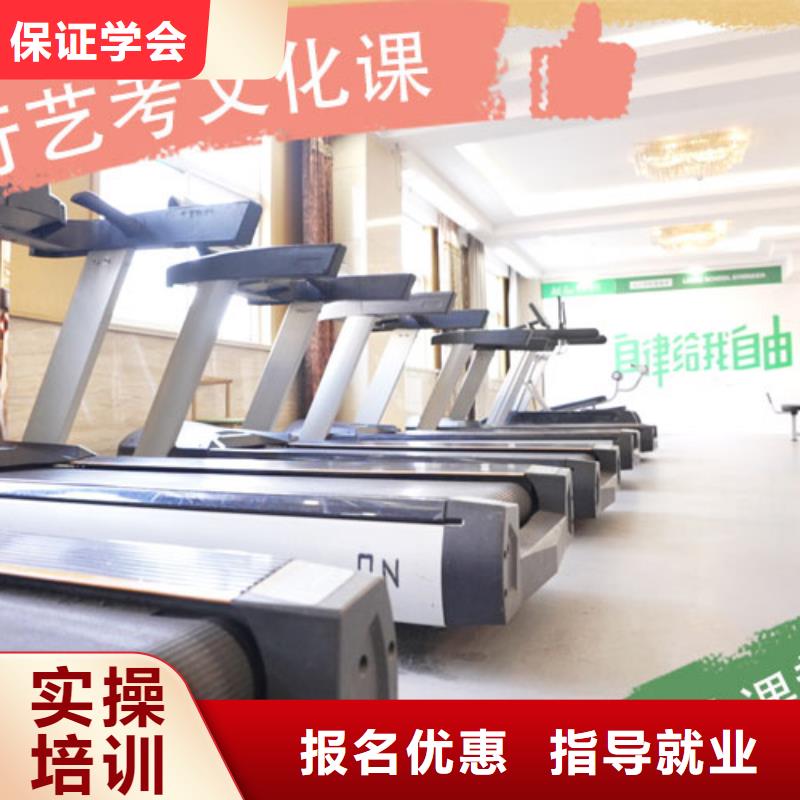 有几个美术生文化课培训学校口碑好不好