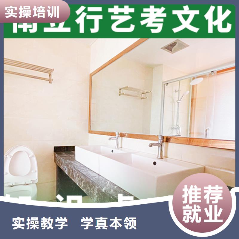 艺考文化课集训班_【艺考培训】报名优惠