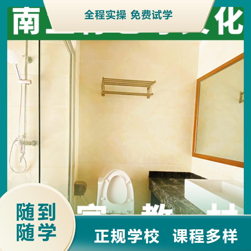 艺考文化课集训班,艺考文化课百日冲刺班免费试学