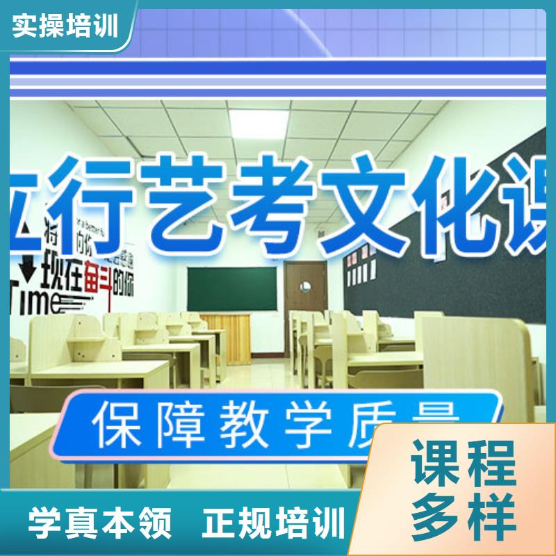 高中复读补习学校评价好不好