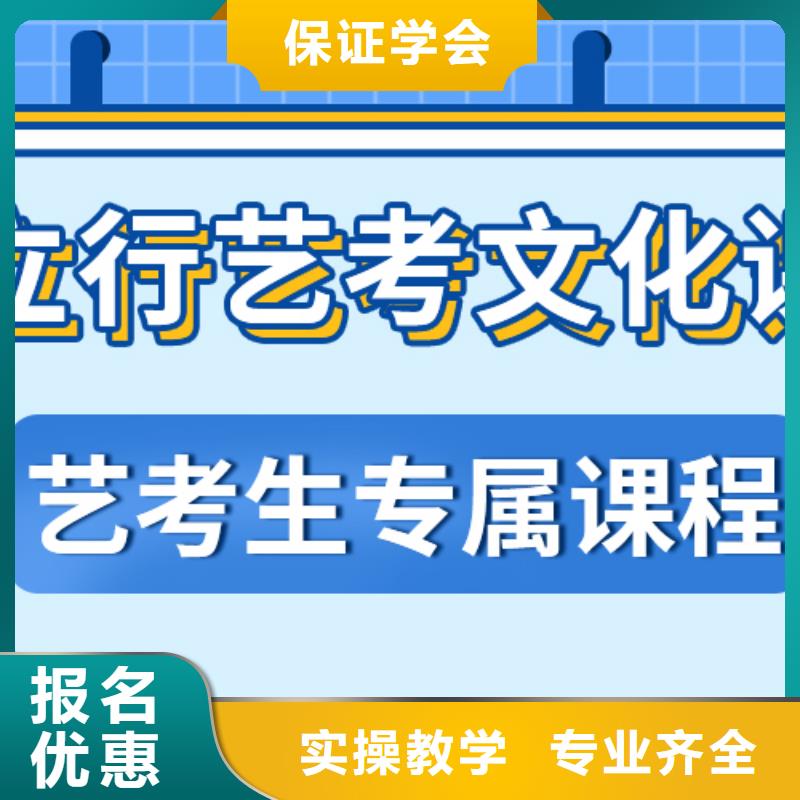 高中复读集训学校信誉怎么样？