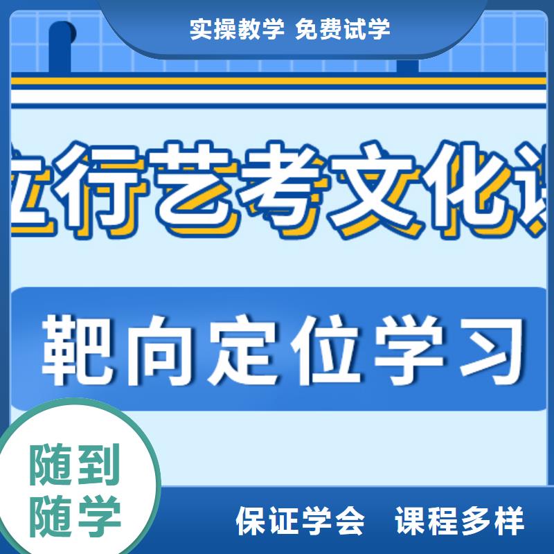 高中复读补习学校好不好