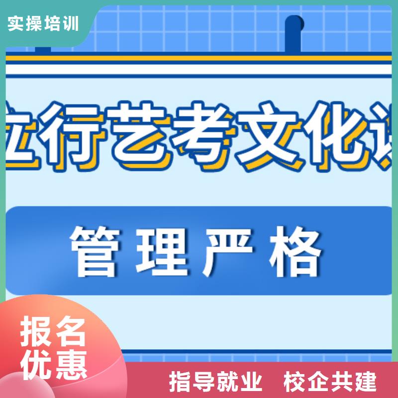 高中复读集训学校信誉怎么样？