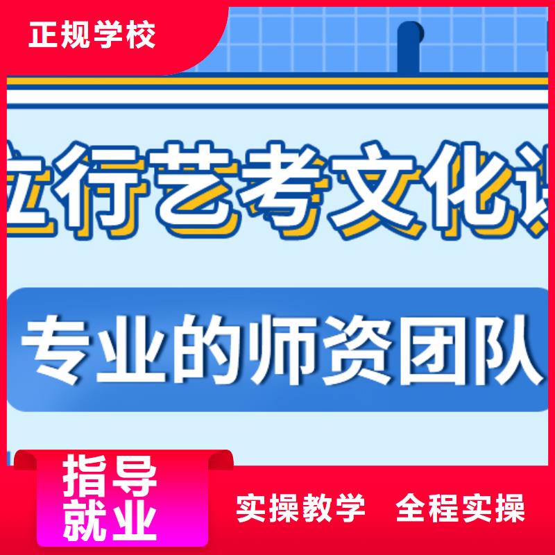 高中复读集训学校信誉怎么样？
