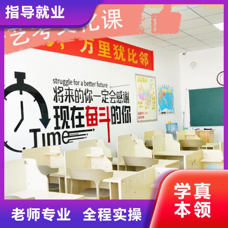 高中复读集训学校信誉怎么样？