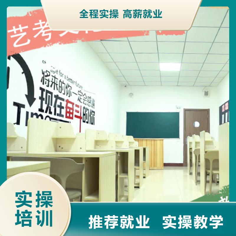 高中复读补习学校好不好