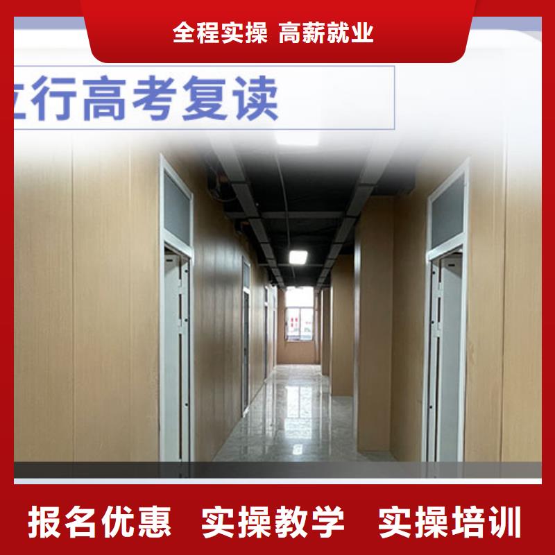 高考复读学校,高考书法培训理论+实操