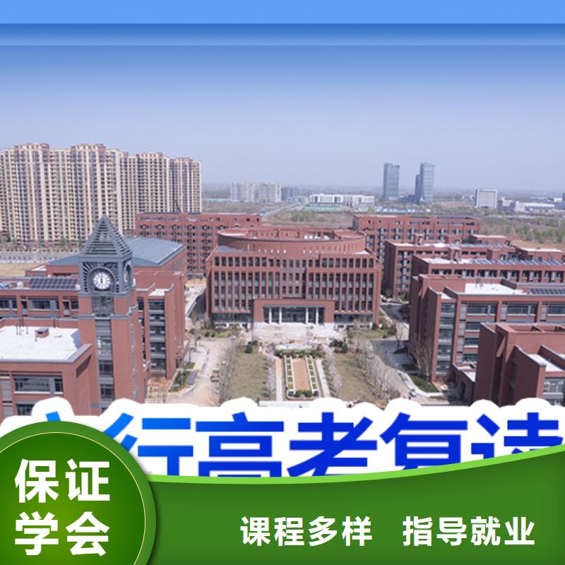 高考复读学校,高考书法培训理论+实操