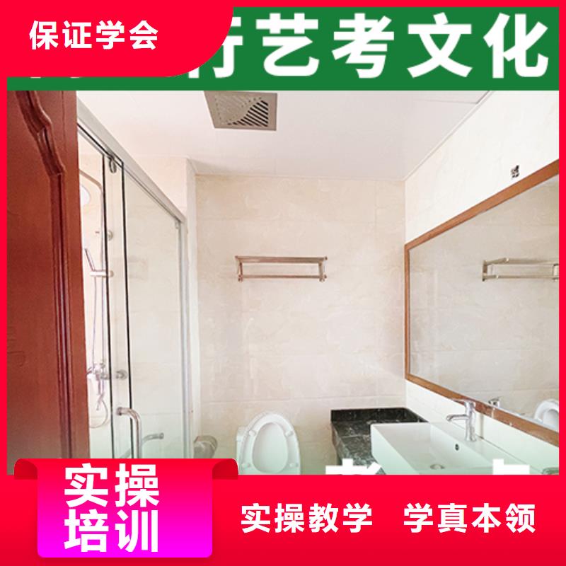艺考文化课机构_音乐艺考培训实操培训
