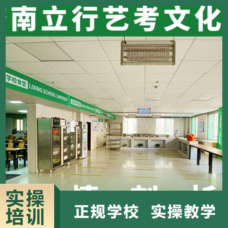 艺考文化课机构_音乐艺考培训实操培训