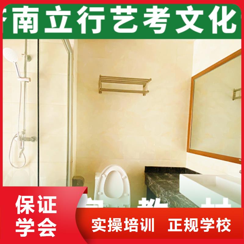 艺考文化课机构_音乐艺考培训实操培训