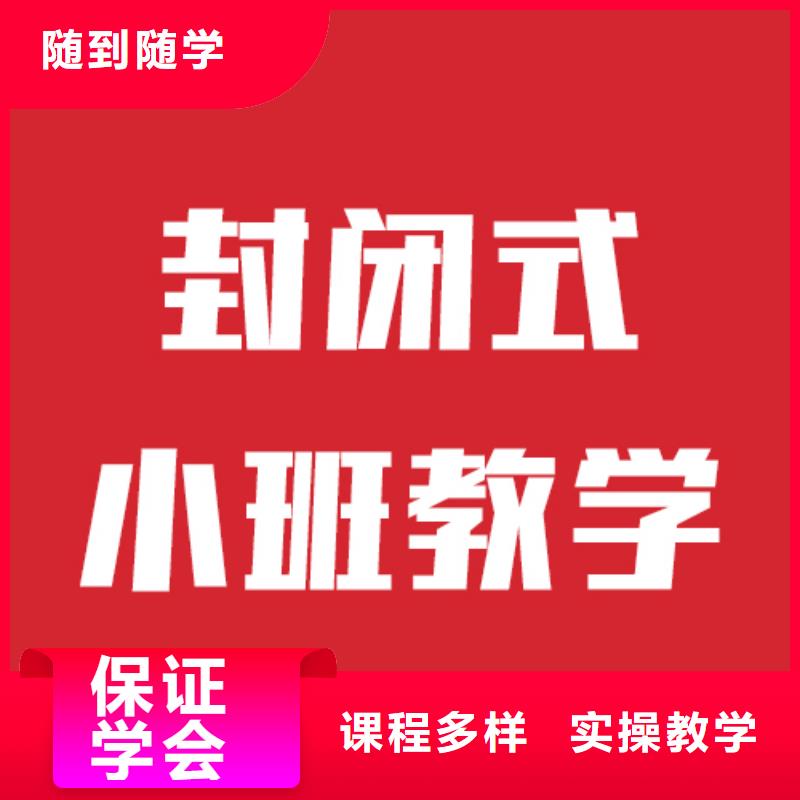 艺考文化课机构高三全日制集训班校企共建