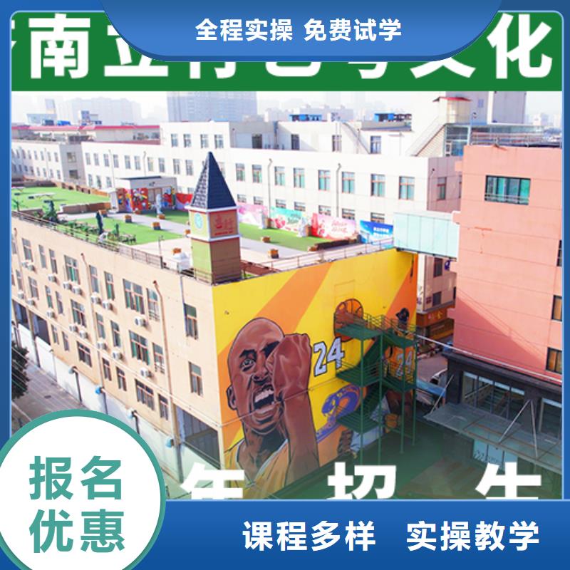 艺考生文化课补习哪里学校好好的选择