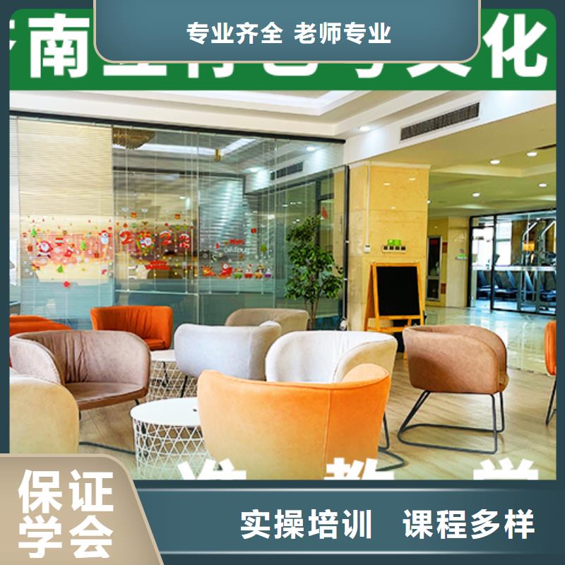 艺考文化课学校_【艺考培训学校】随到随学