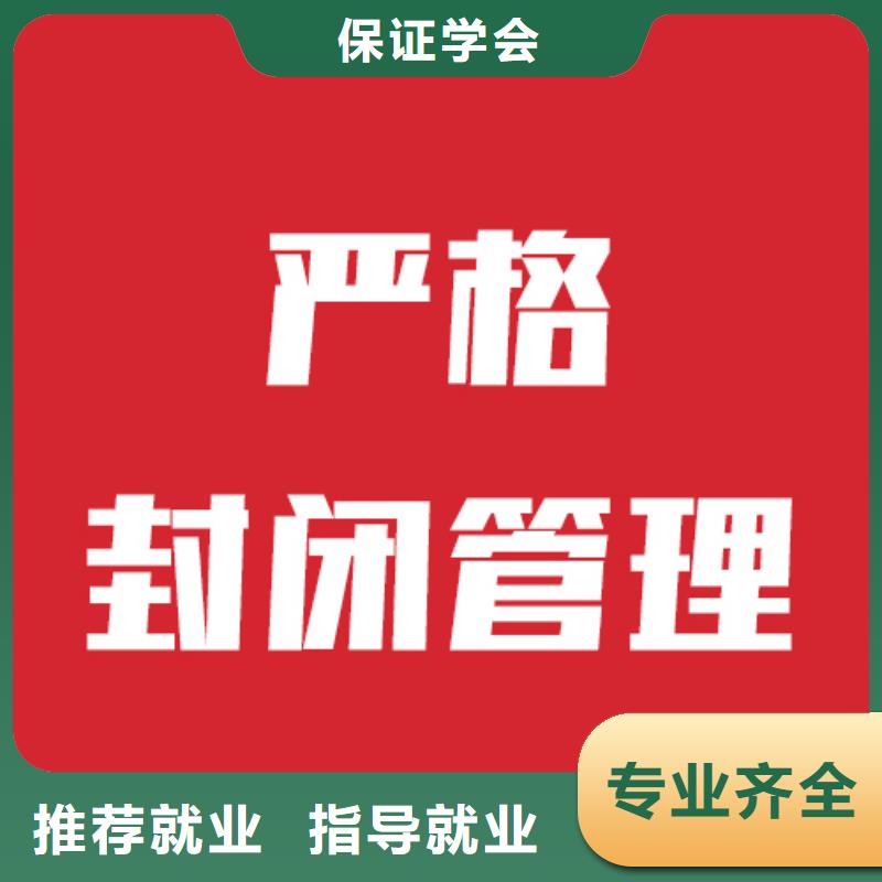 艺考文化课冲刺有了解的吗靠谱吗?