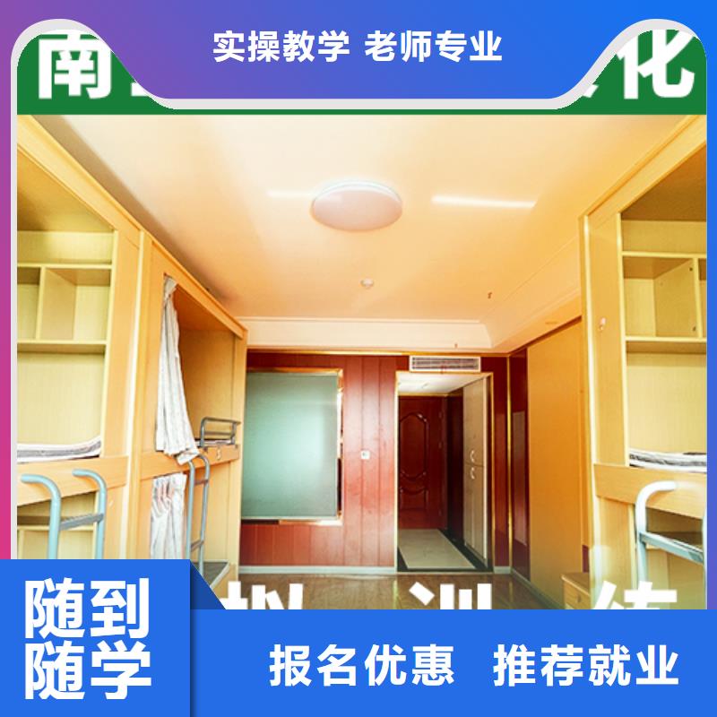 艺考文化课培训班艺考培训机构全程实操