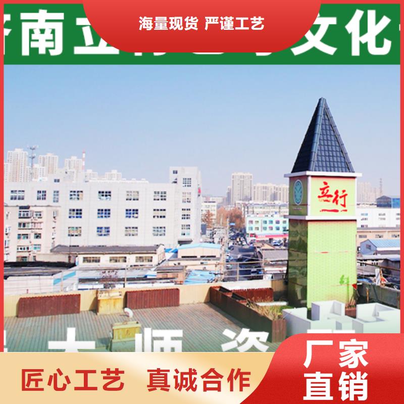 艺考文化课艺考生一对一补习报名优惠