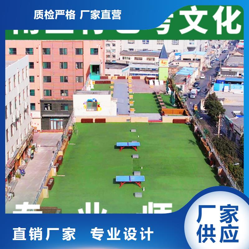 艺考文化课高考物理辅导报名优惠