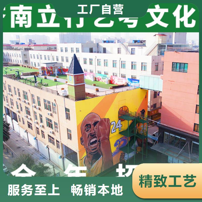 艺考文化课高考物理辅导报名优惠