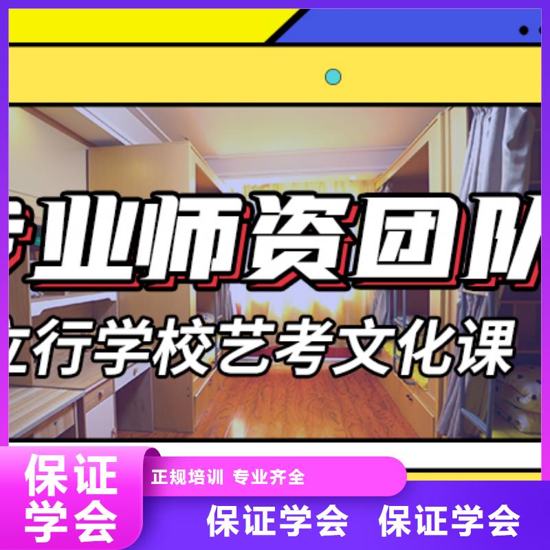 【艺考文化课辅导】美术艺考全程实操