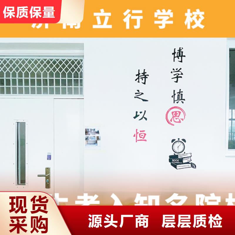 艺考文化课艺考一对一教学就业前景好